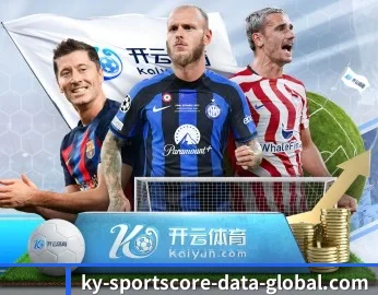 赛事数据与深度分析